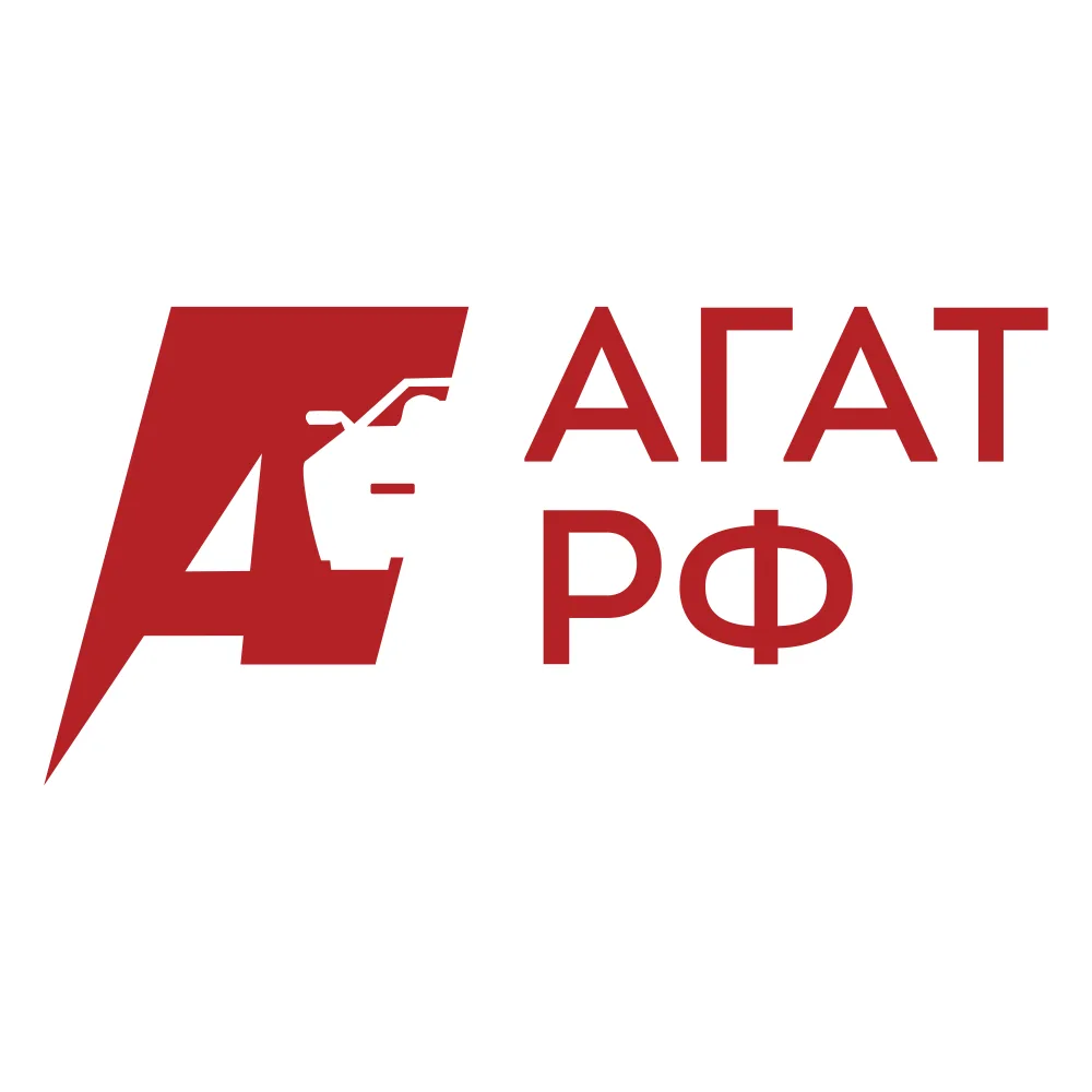 Агат