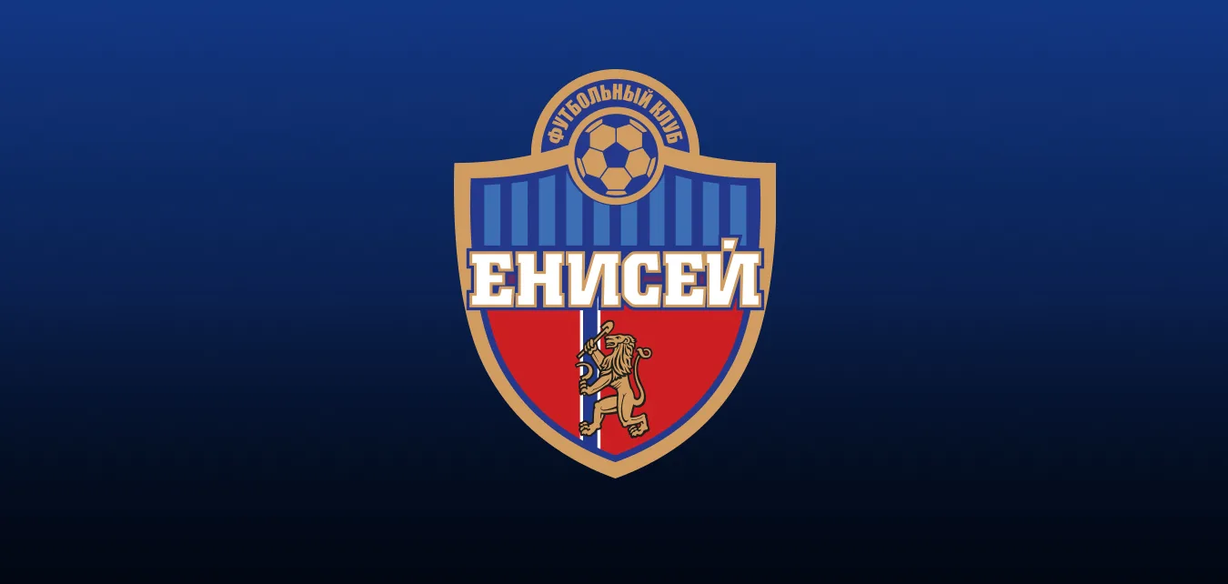 Основной состав Енисей-2