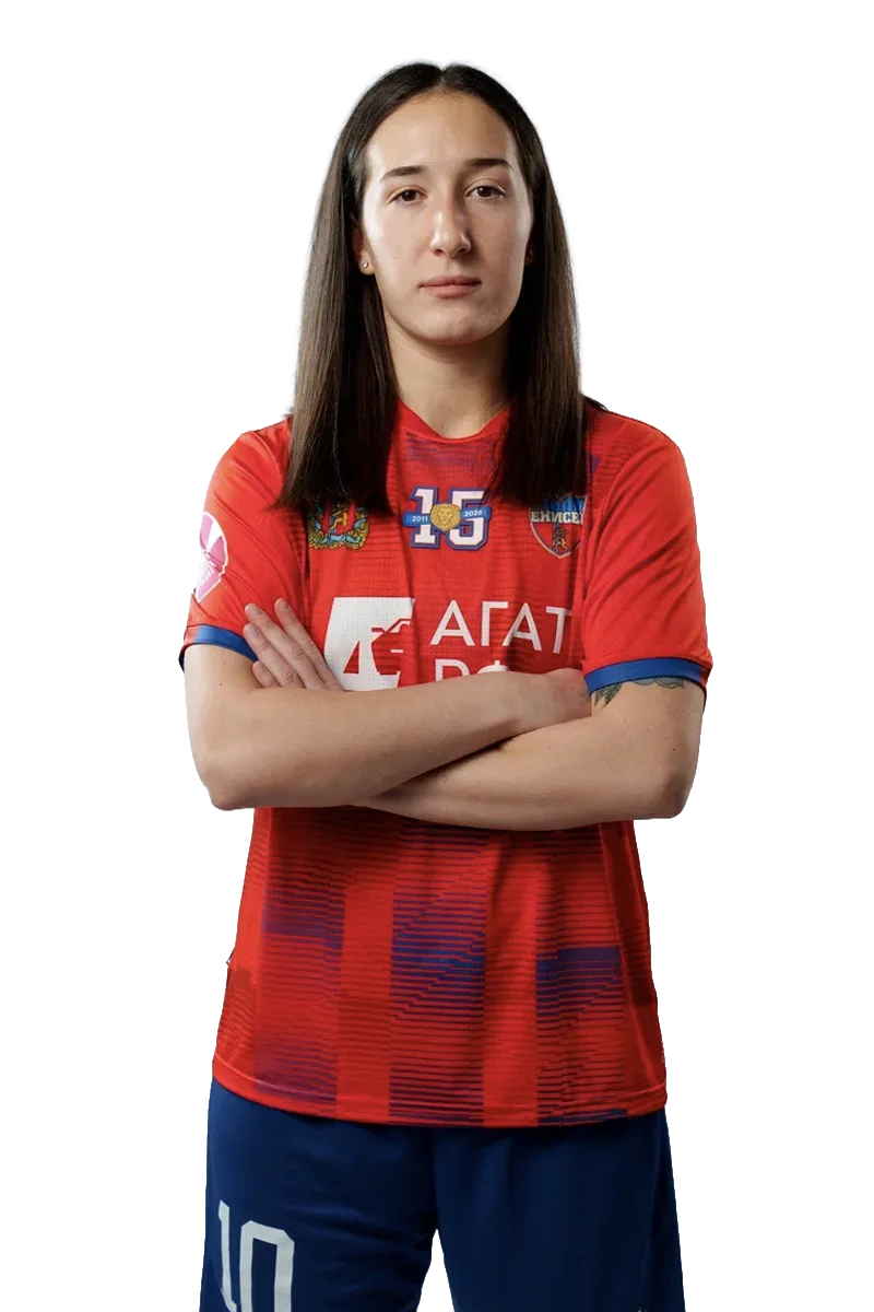 Васильева Карина Владимировна