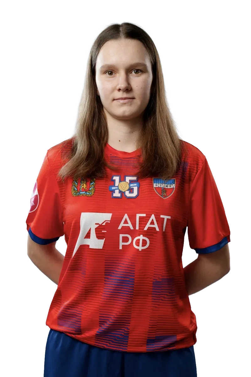 Алтухова Анна Андреевна