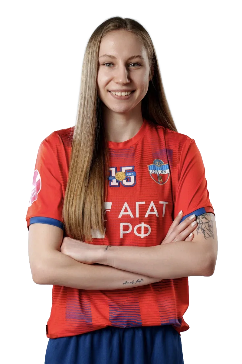 Красикова Анна Владимировна