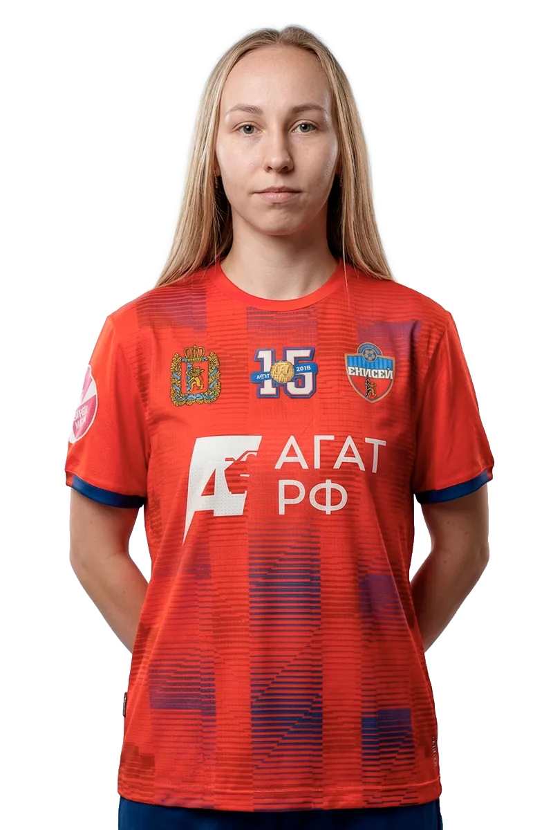 Низамутдинова Анастасия Игоревна