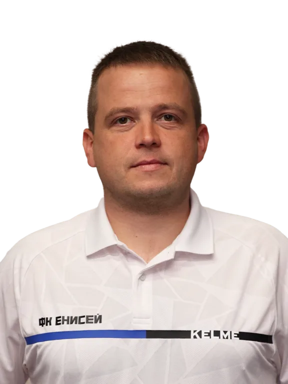 Юдт Дмитрий Евгеньевич